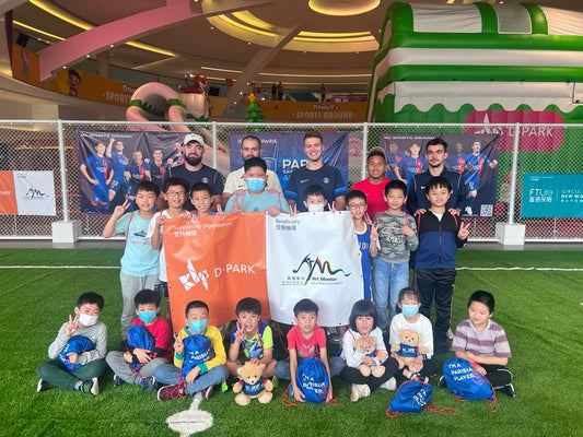 The PSG Football Carnival