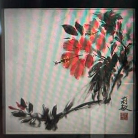 【陳莉敏 (QQ) 慈善公益藝術展】心花怒放