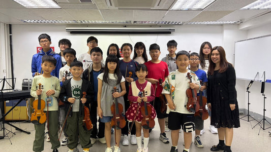 The Strings of Love 2026