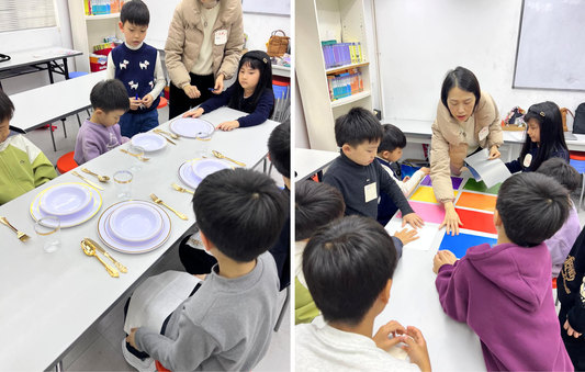 Confident Kids: Image & Manners
