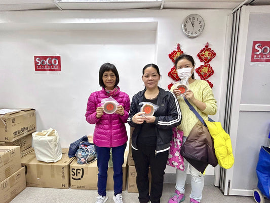 Lunar New Year Rice Cake Donation