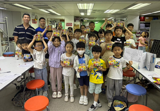 Cookies Donation